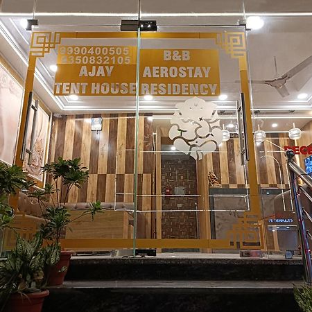 Hotel Aerostay Residency Igi Airport Delhi نيودلهي المظهر الخارجي الصورة