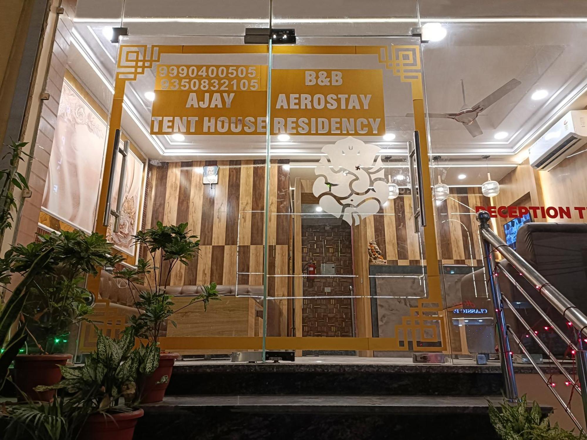 Hotel Aerostay Residency Igi Airport Delhi نيودلهي المظهر الخارجي الصورة